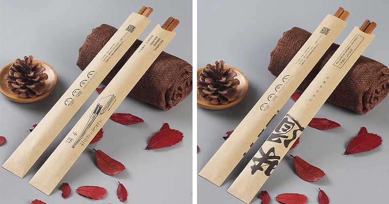 筷子套 第2張 筷子套 第2張