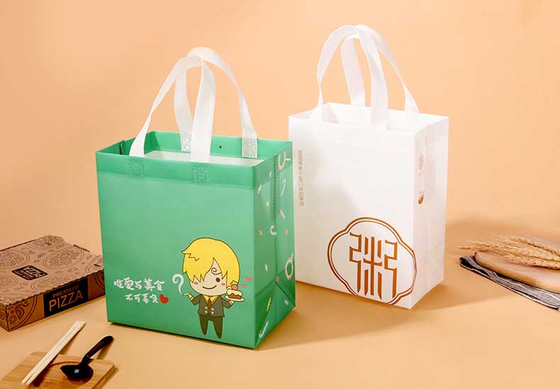 打包袋 第2張 打包袋 第2張