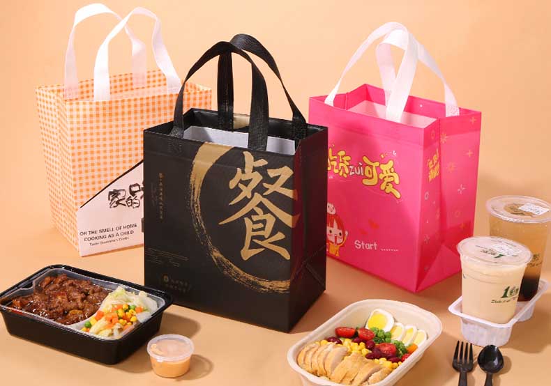 打包袋 第4張 打包袋 第4張