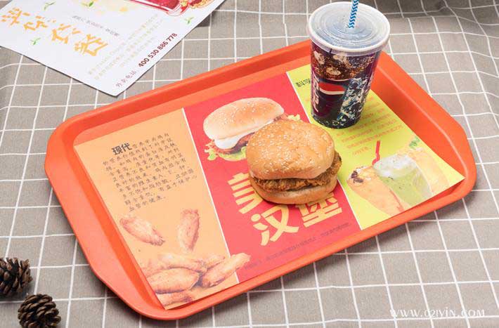 墊盤(pán)紙 第5張 墊盤(pán)紙 第5張