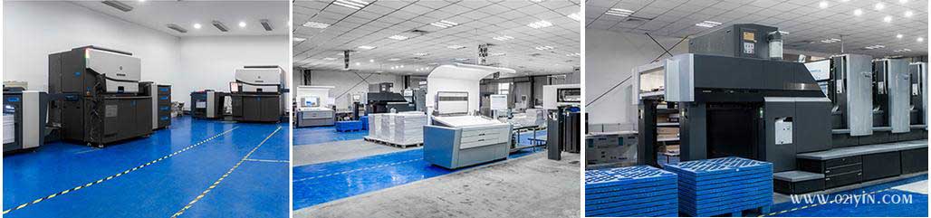 松江區數碼印刷-電話:021-6306-3076  第13張