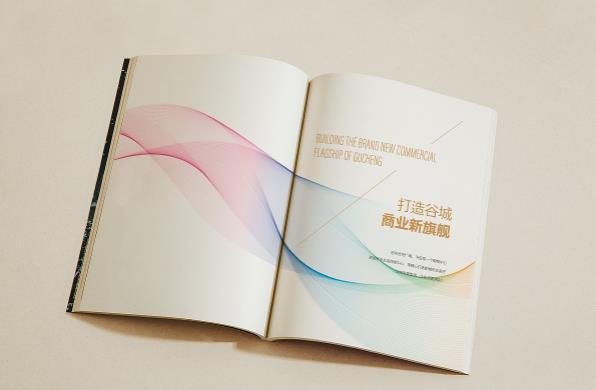 上海企業畫冊印刷報價不同的原因是什么？  第2張