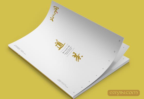 公司畫冊(cè)設(shè)計(jì)需要注意些什么？  第1張