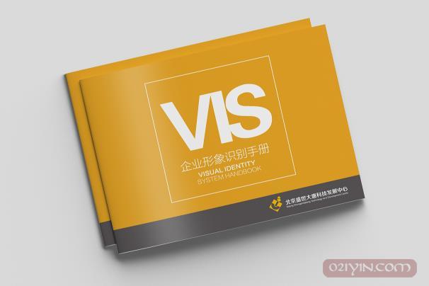 企業(yè)樣本在品牌推廣方面的優(yōu)勢(shì) 第2張 企業(yè)樣本在品牌推廣方面的優(yōu)勢(shì) 第2張