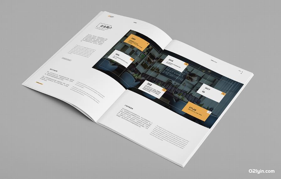 上海畫冊(cè)印刷服務(wù)