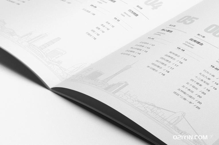 印刷廠專業各類紙品印刷 第2張 印刷廠專業各類紙品印刷 第2張