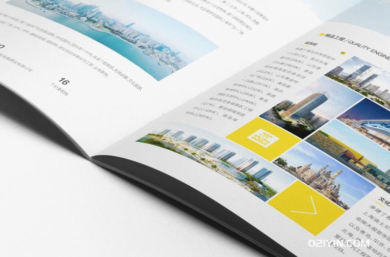 印刷廠專業各類紙品印刷 第5張 印刷廠專業各類紙品印刷 第5張