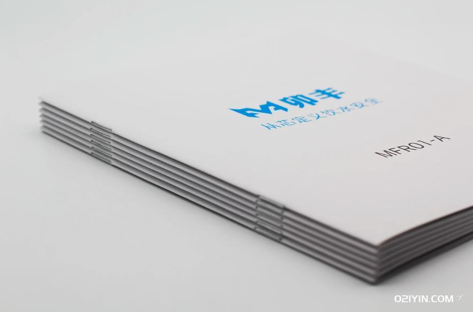 產品使用說明書 第1張 產品使用說明書 第1張