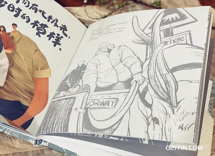 建筑企業(yè)宣傳畫冊從設計到印刷需要多久?