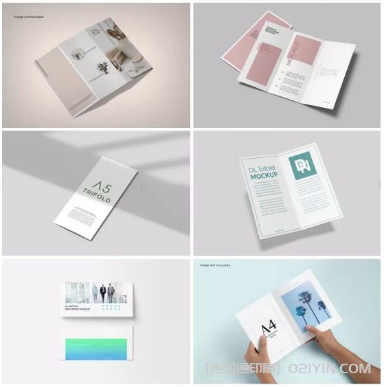 蛋糕面點介紹折頁印刷 第4張 蛋糕面點介紹折頁印刷 第4張