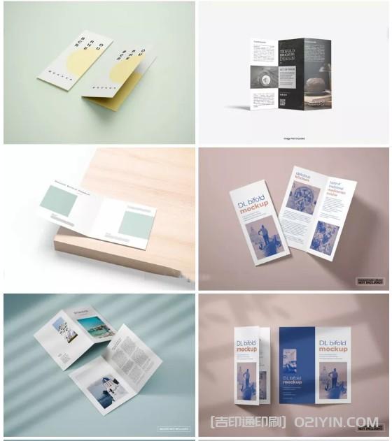 科技美容院產(chǎn)品宣傳折頁印刷 第2張 科技美容院產(chǎn)品宣傳折頁印刷 第2張