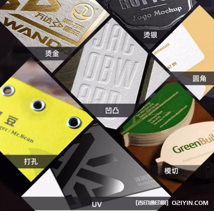 禮品包裝手提袋定制廠家報價 第3張 禮品包裝手提袋定制廠家報價 第3張