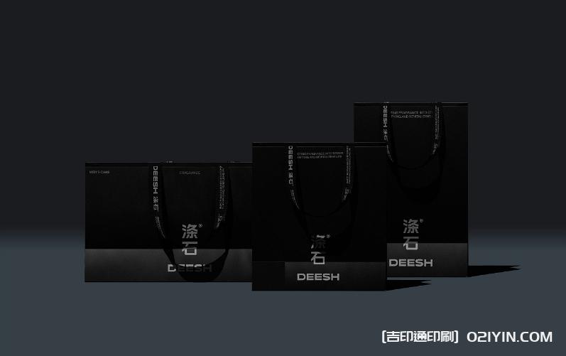 高檔禮品手提袋設(shè)計制作廠家 第2張 高檔禮品手提袋設(shè)計制作廠家 第2張