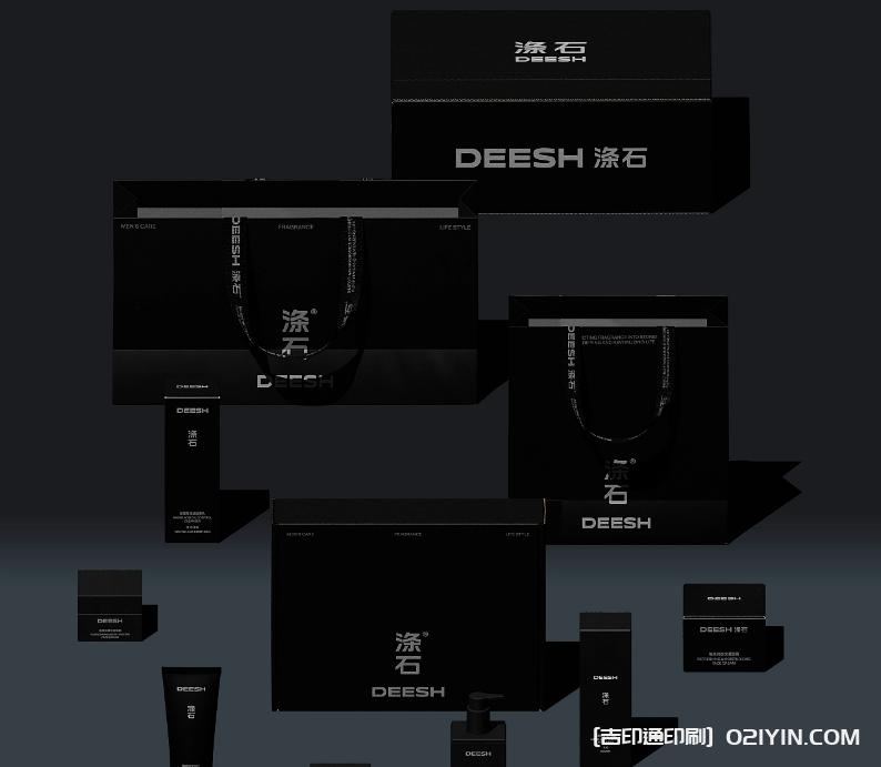 高檔禮品手提袋設(shè)計制作廠家 第4張 高檔禮品手提袋設(shè)計制作廠家 第4張