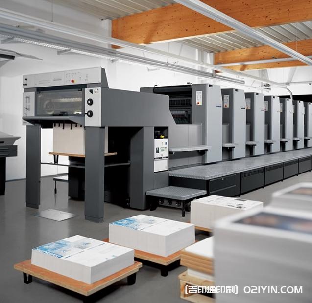 加厚牛皮紙增值稅專用發(fā)票信封袋  第5張