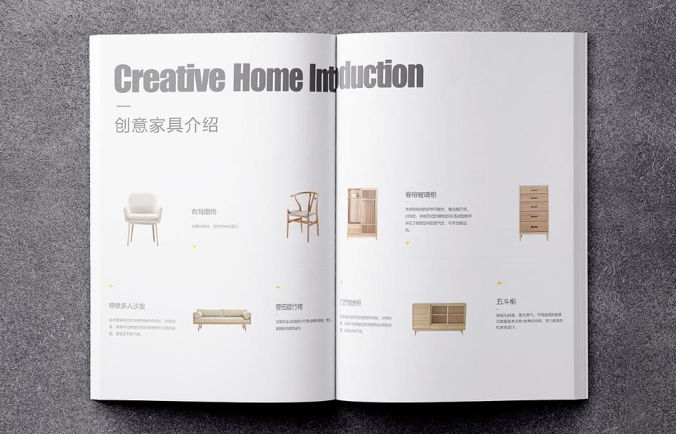 產品畫冊印刷,助力產品高效推廣 第1張 產品畫冊印刷,助力產品高效推廣 第1張