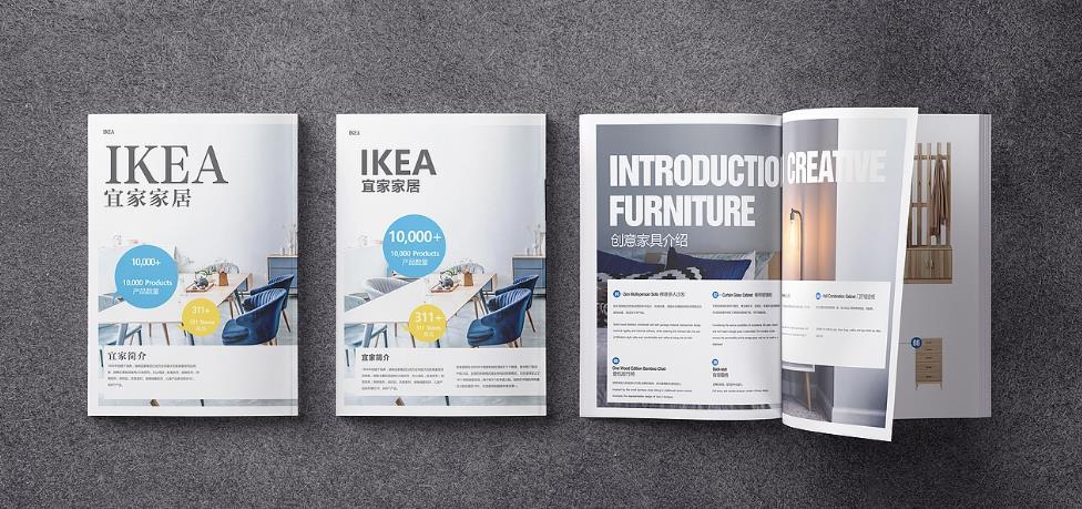 畫(huà)冊(cè)印刷售后完善，全程為您保駕護(hù)航