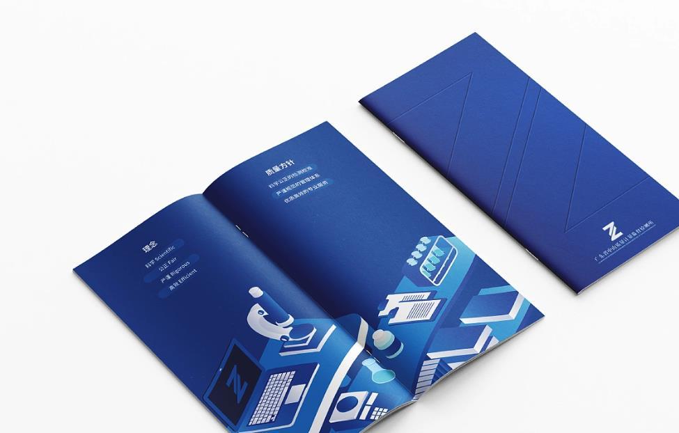 數字化時代上海樣本畫冊印刷的創新與發展 第1張 數字化時代上海樣本畫冊印刷的創新與發展 第1張