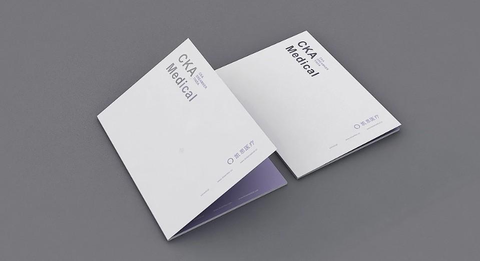 產品畫冊設計印刷公司 - 創(chuàng)意設計與精美印刷完美結合