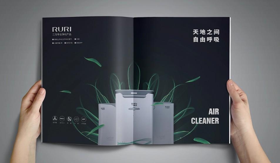 高端畫冊(cè)設(shè)計(jì)與印刷 | 創(chuàng)意與落地的無縫銜接