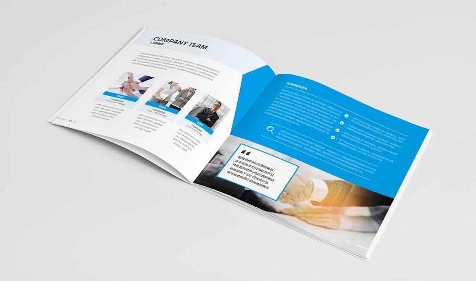 展會(huì)宣傳冊印刷制作，讓您在展臺(tái)脫穎而出