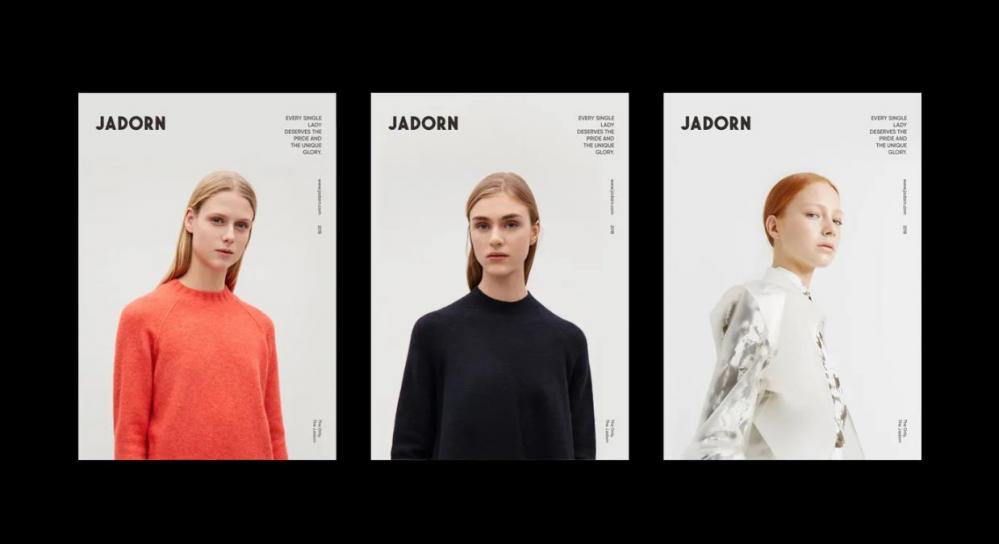 海報印刷制作服務 - 大幅面高清宣傳海報快印 第2張 海報印刷制作服務 - 大幅面高清宣傳海報快印 第2張