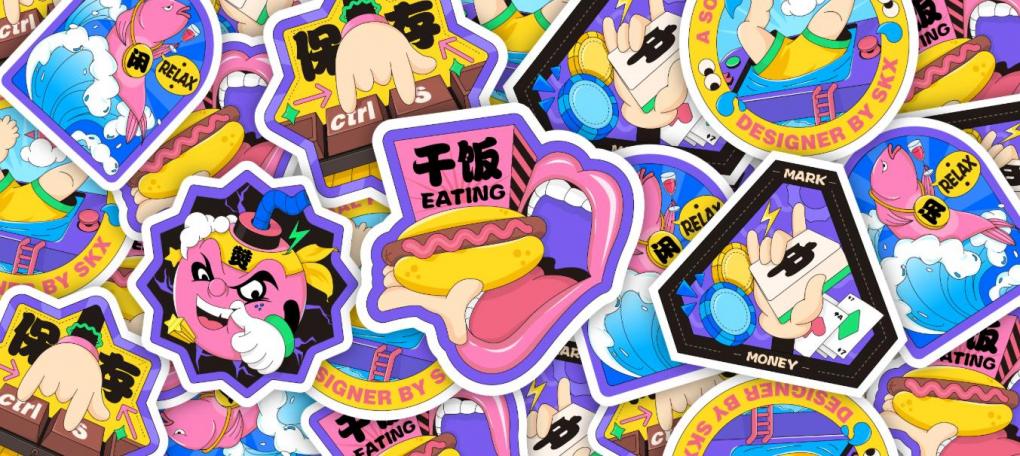 不干膠標簽印刷定制 - 專業(yè)產(chǎn)品標簽貼紙生產(chǎn)廠家 第1張 不干膠標簽印刷定制 - 專業(yè)產(chǎn)品標簽貼紙生產(chǎn)廠家 第1張