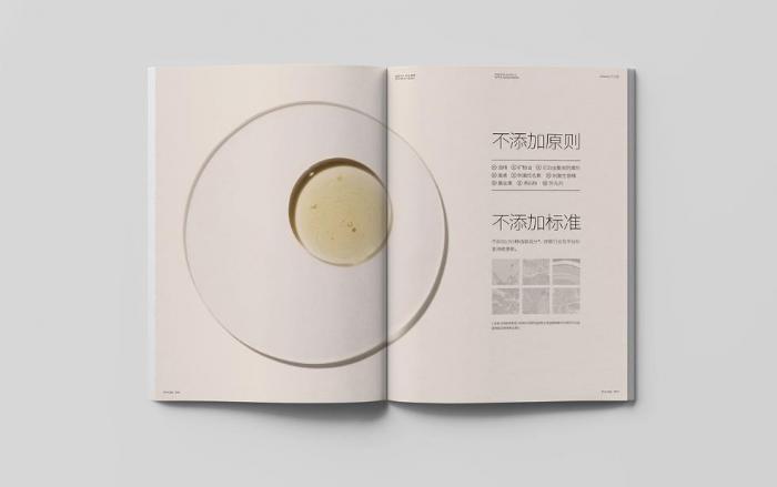 上海高端目錄冊印刷_燙金 / UV 工藝可選_提升品牌檔次 第1張 上海高端目錄冊印刷_燙金 / UV 工藝可選_提升品牌檔次 第1張