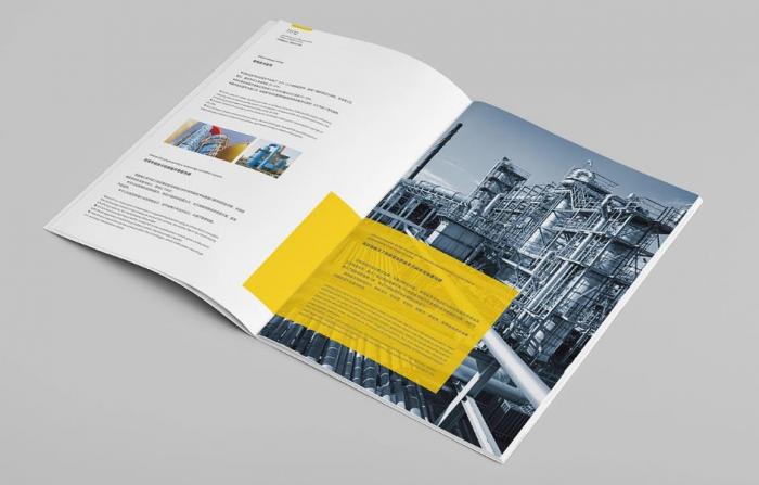 上海展會畫冊設計+印刷一體化服務，省心又高效