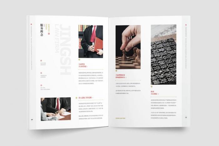 上海畫冊拼版印刷價格低 廠家直供 品質穩(wěn)定