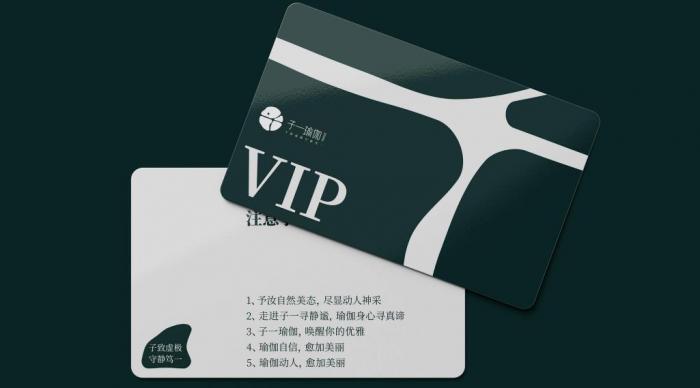 上海會(huì)員卡印刷制作 加急出貨 24 小時(shí)快速交付 第1張 上海會(huì)員卡印刷制作 加急出貨 24 小時(shí)快速交付 第1張